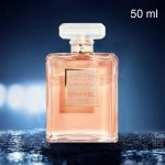 COCO Chanel PINK Perfume - 50ml