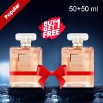 COCO Chanel Perfume - 50ml (BUY ONE GET ONE)