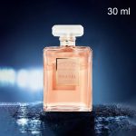 COCO Chanel PINK Perfume - 30ml