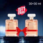 COCO Chanel Perfume - 30+30ml