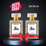 SRK Special Perfume - 30 + 30ml (Spry Version)