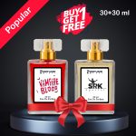 Vampire Blood & Srk Bland Perfume - 30 + 30ml (Spry Version)